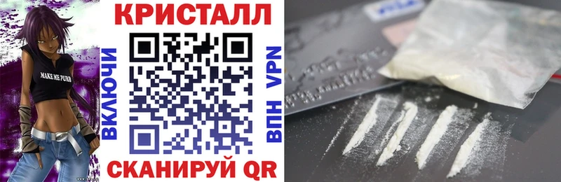 АМФЕТАМИН 97% Хабаровск