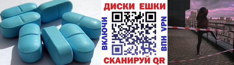 ЭКСТАЗИ louis Vuitton  Купить где  Хабаровск 