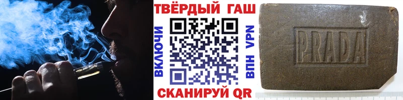 Купить  Хабаровск  ГАШ индика сатива 