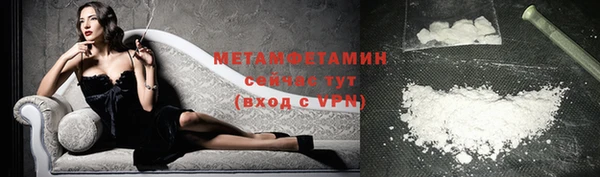 дживик Осташков