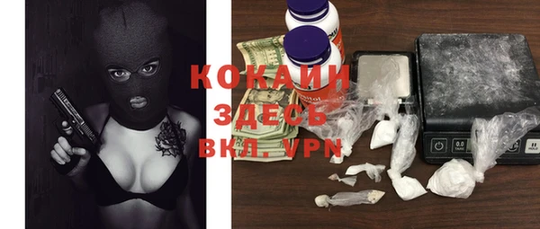 крисы Остров