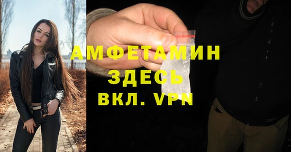 кокаин колумбия Нязепетровск