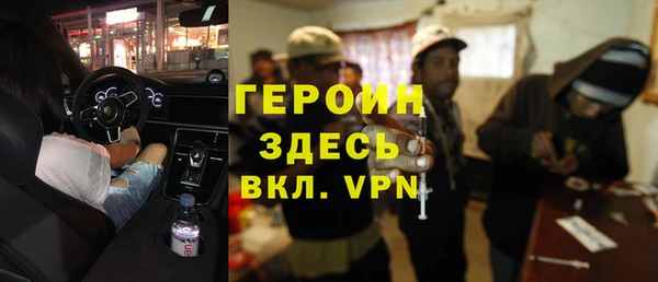 крисы Остров