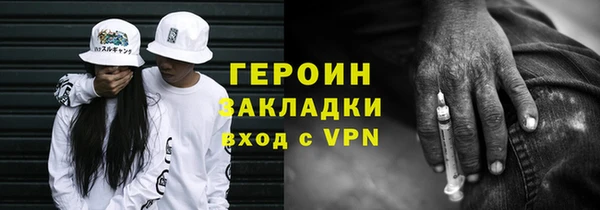 кокаин колумбия Нязепетровск