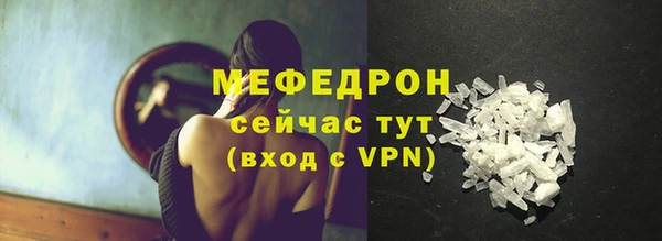 крисы Остров