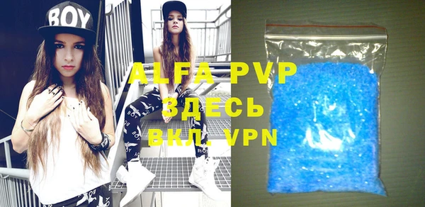 кокаин колумбия Нязепетровск