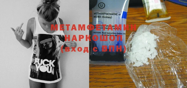 дживик Осташков