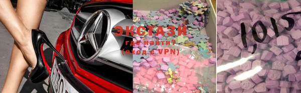 метадон Няндома